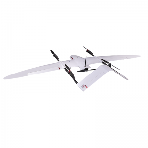 2023 NOU JH-6A ELECTRIC VTOL UAV cu aripi fixe